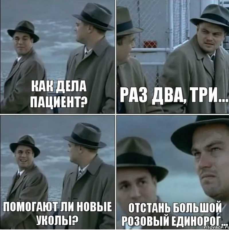 Примеры профессий: