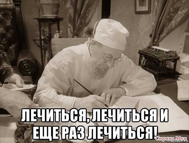 Известно о фатальных последствиях для тараканов после взаимодействия с дихлофосом