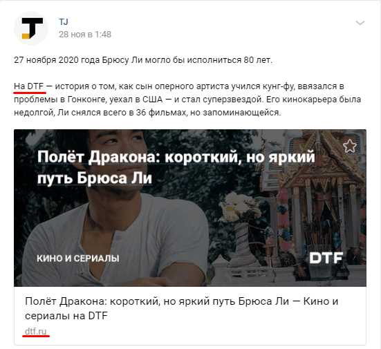 Все, что нужно знать о спонсорском контенте и с чего начать работу с ним