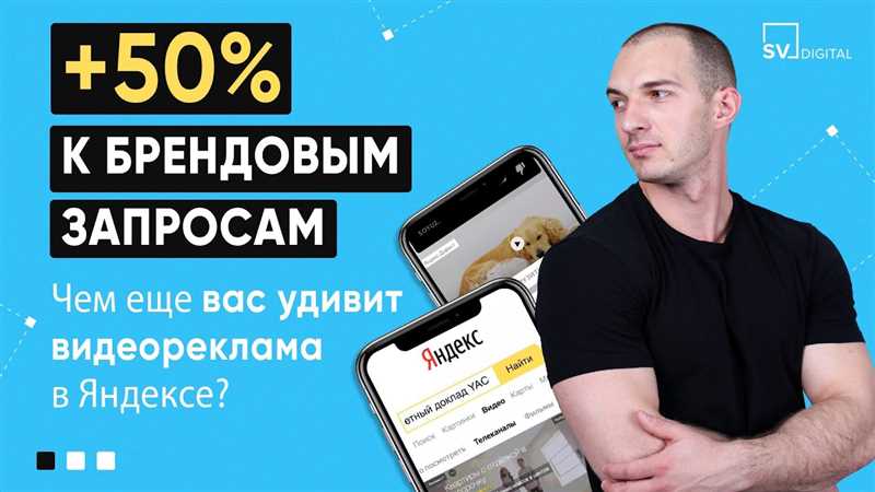 «Фейсбук» откупится от рекламодателей, недовольных накруткой показателей видеорекламы на 150–900 %