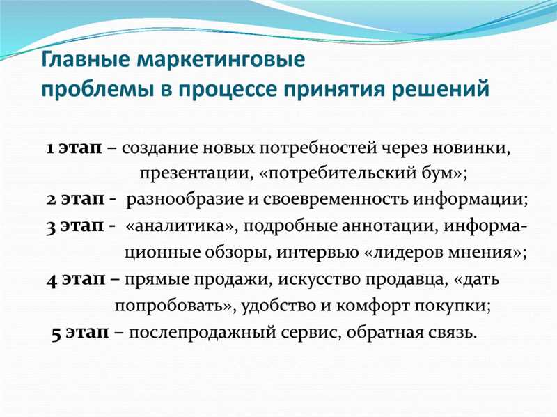 Как использование ньюсджекинга может помочь в преодолении проблемы ограниченного чтения аудитории