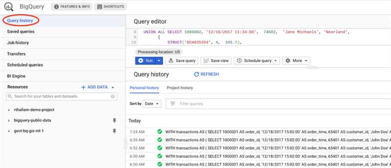 Создание и настройка таблицы в Google BigQuery для хранения данных