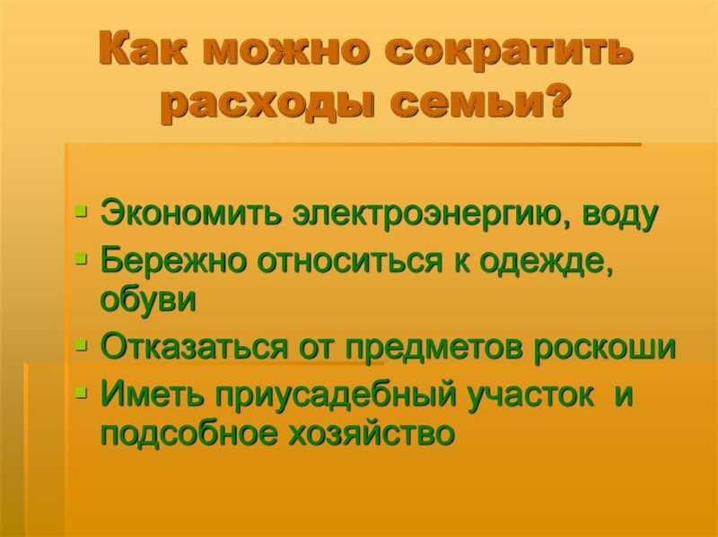 Почему сокращение расходов на рекламу может быть рискованно