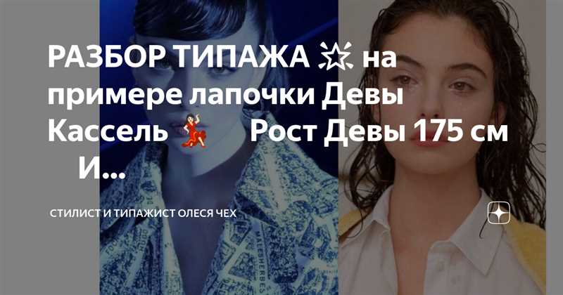 Кто оставил отзыв? Разбираем типажи пользователей