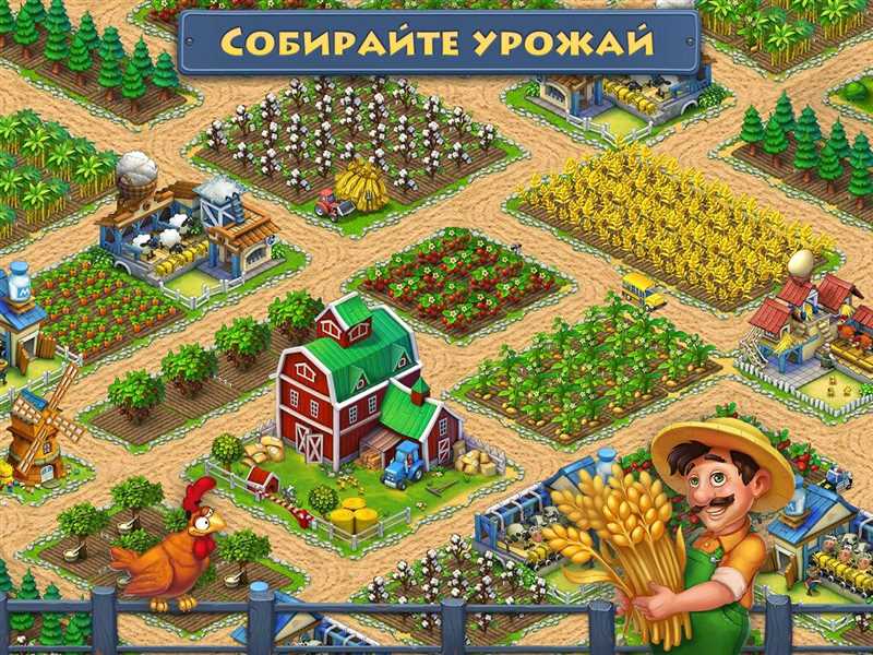 Разработчик Township и Farmscapes покидает Россию. А как же игры?